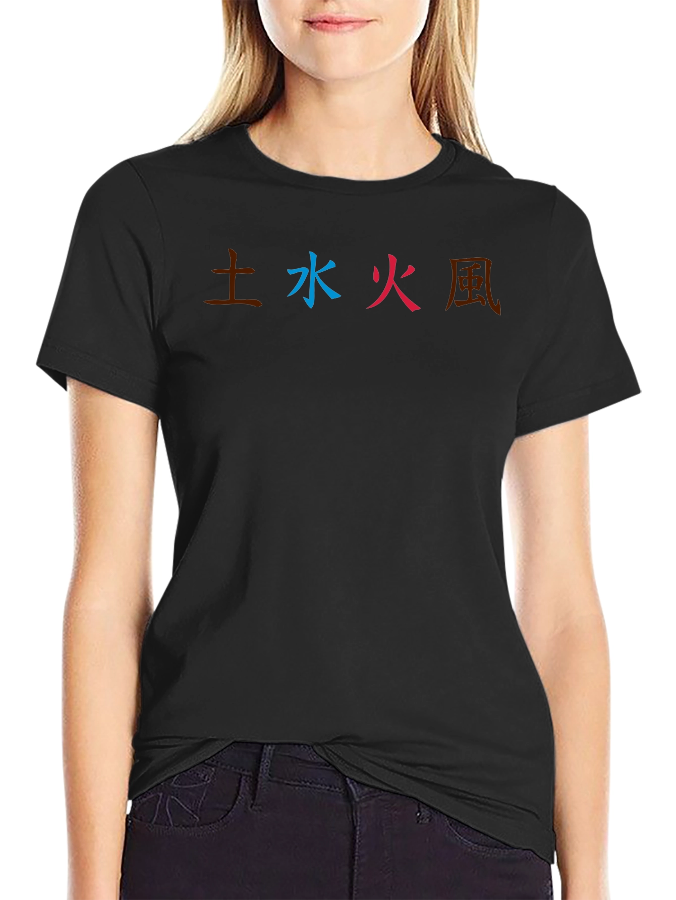 Elemental Symbol T-Shirt - Avatar Inspired Tee