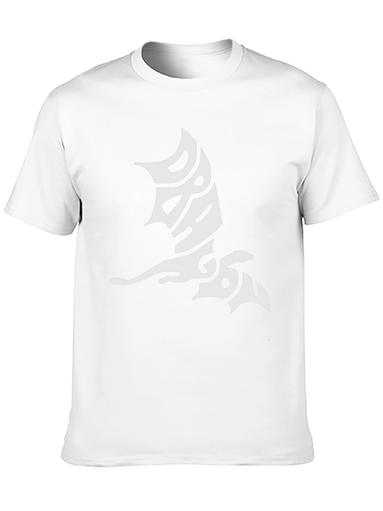 Tribal Dragon Black T-Shirt - Unique Graphic Tee