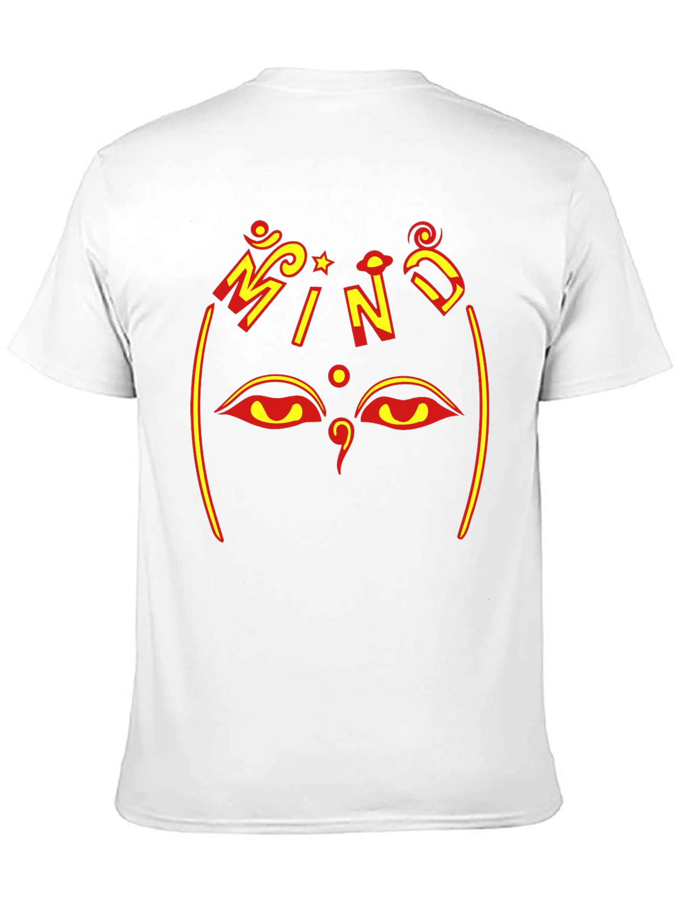 Mind Tee - Graphic Print Black Cotton T-Shirt
