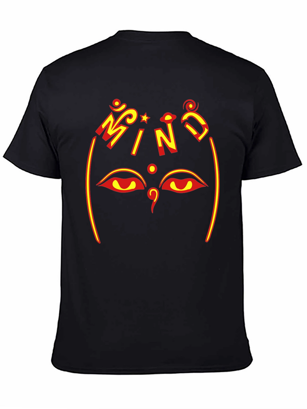 Mind Tee - Graphic Print Black Cotton T-Shirt