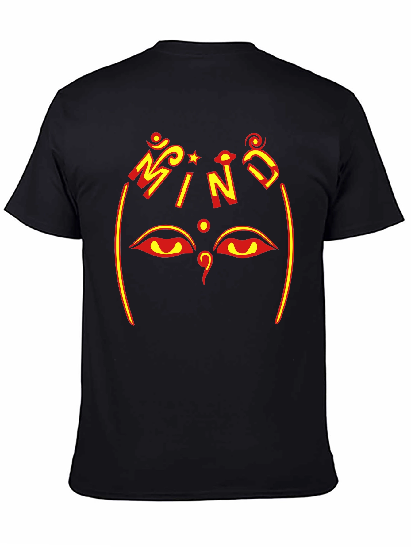 Mind Tee - Graphic Print Black Cotton T-Shirt
