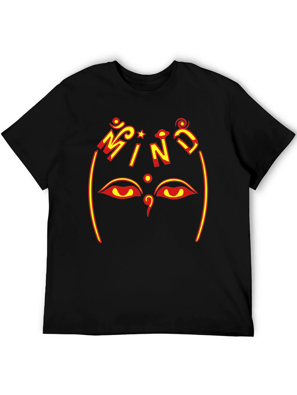 Mind Tee - Graphic Print Black Cotton T-Shirt