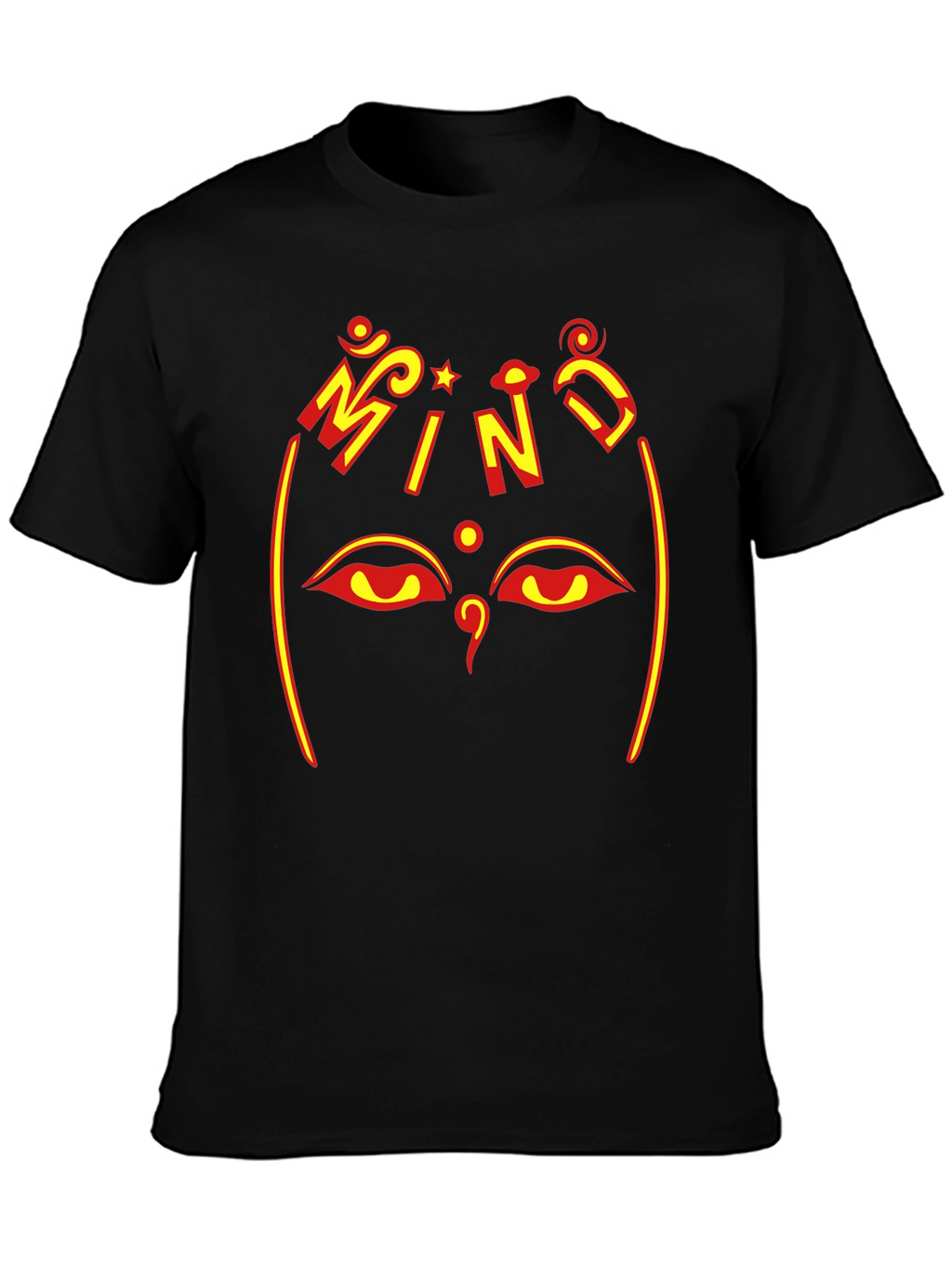 Mind Tee - Graphic Print Black Cotton T-Shirt