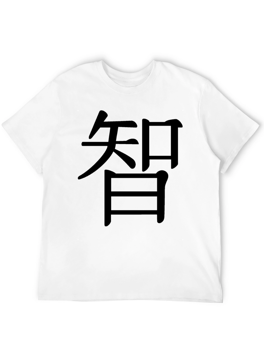 Black T-shirt with Asian Script Graphic