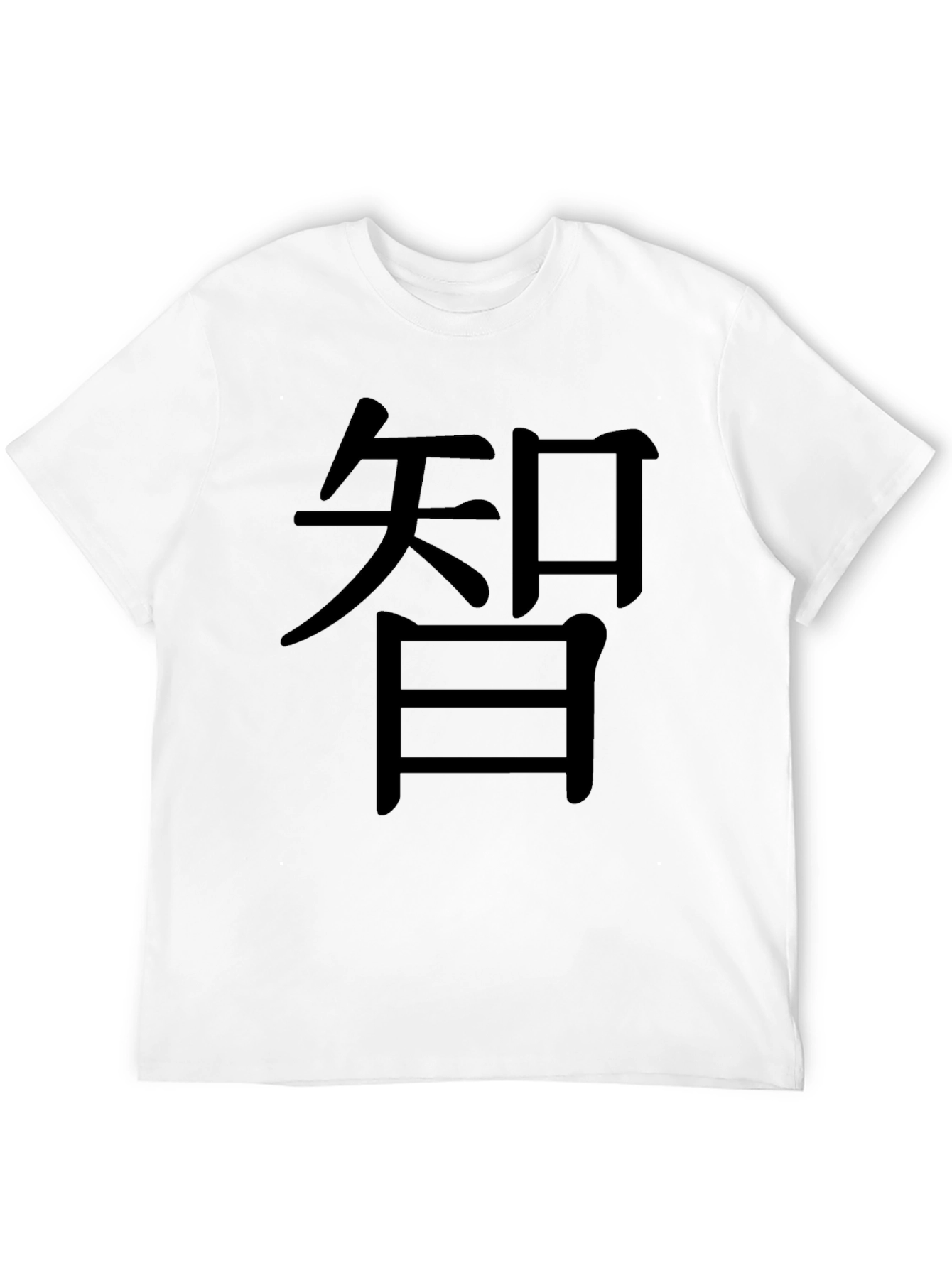 Black T-shirt with Asian Script Graphic