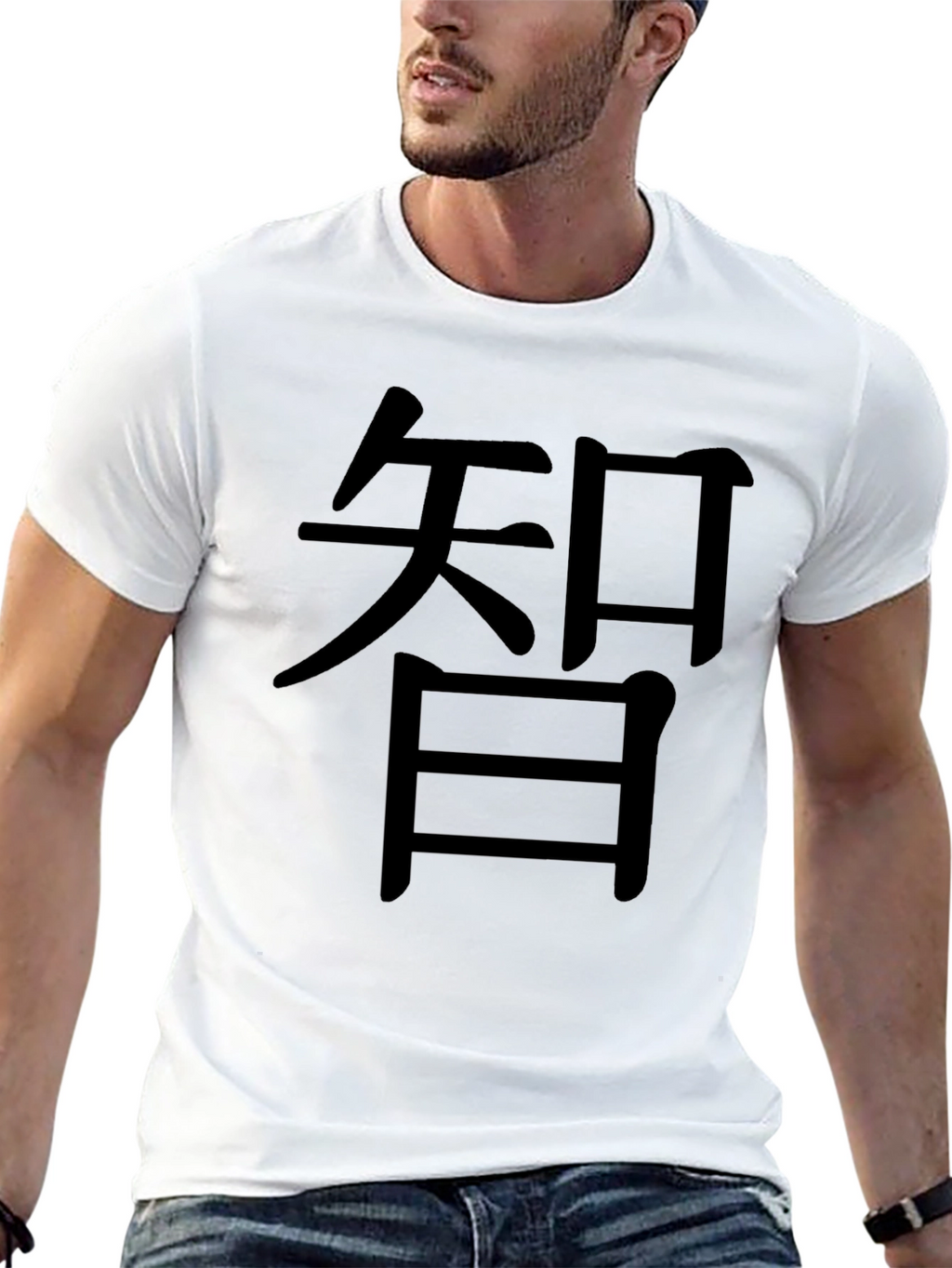 Black T-shirt with Asian Script Graphic