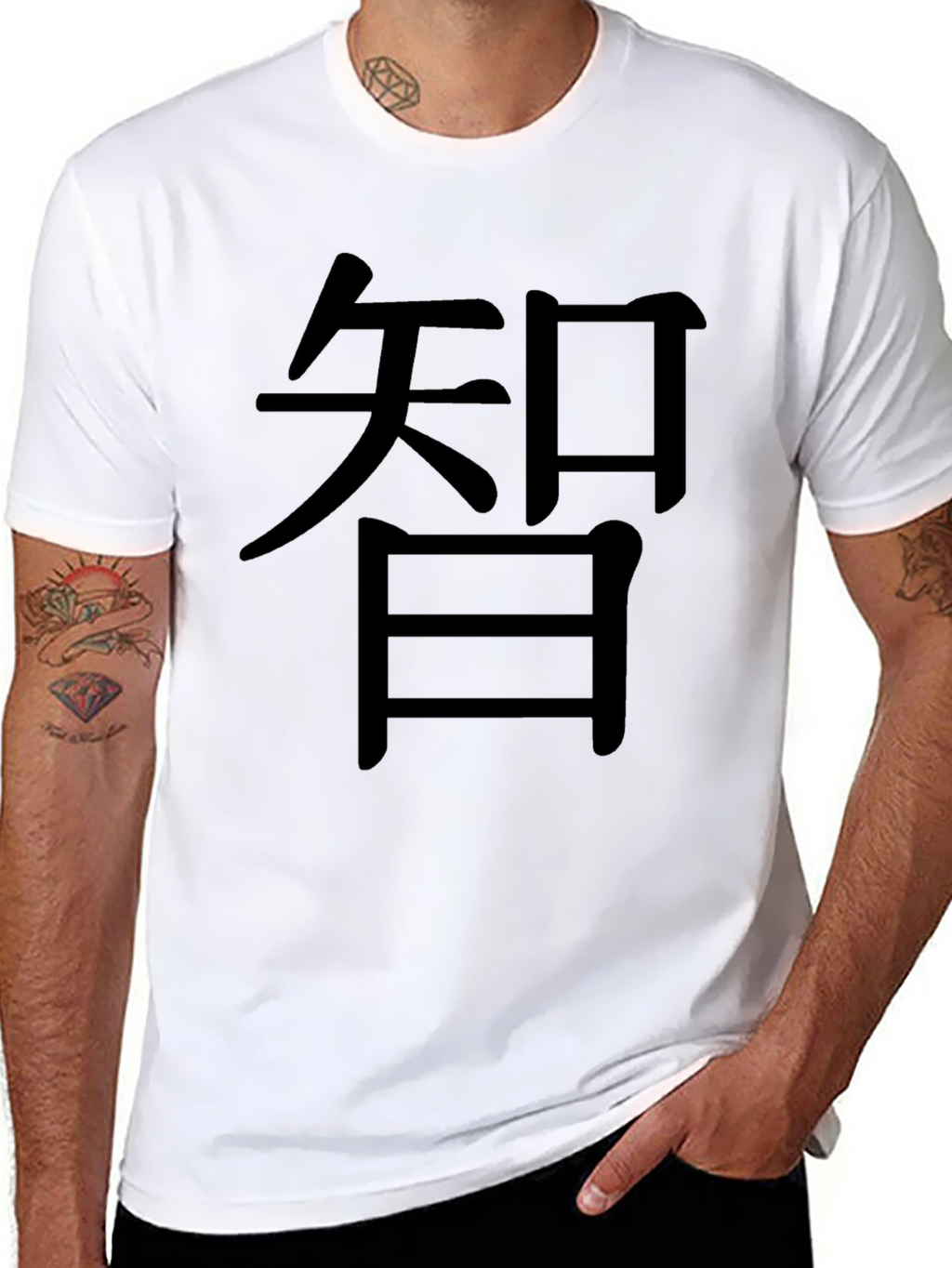 Black T-shirt with Asian Script Graphic