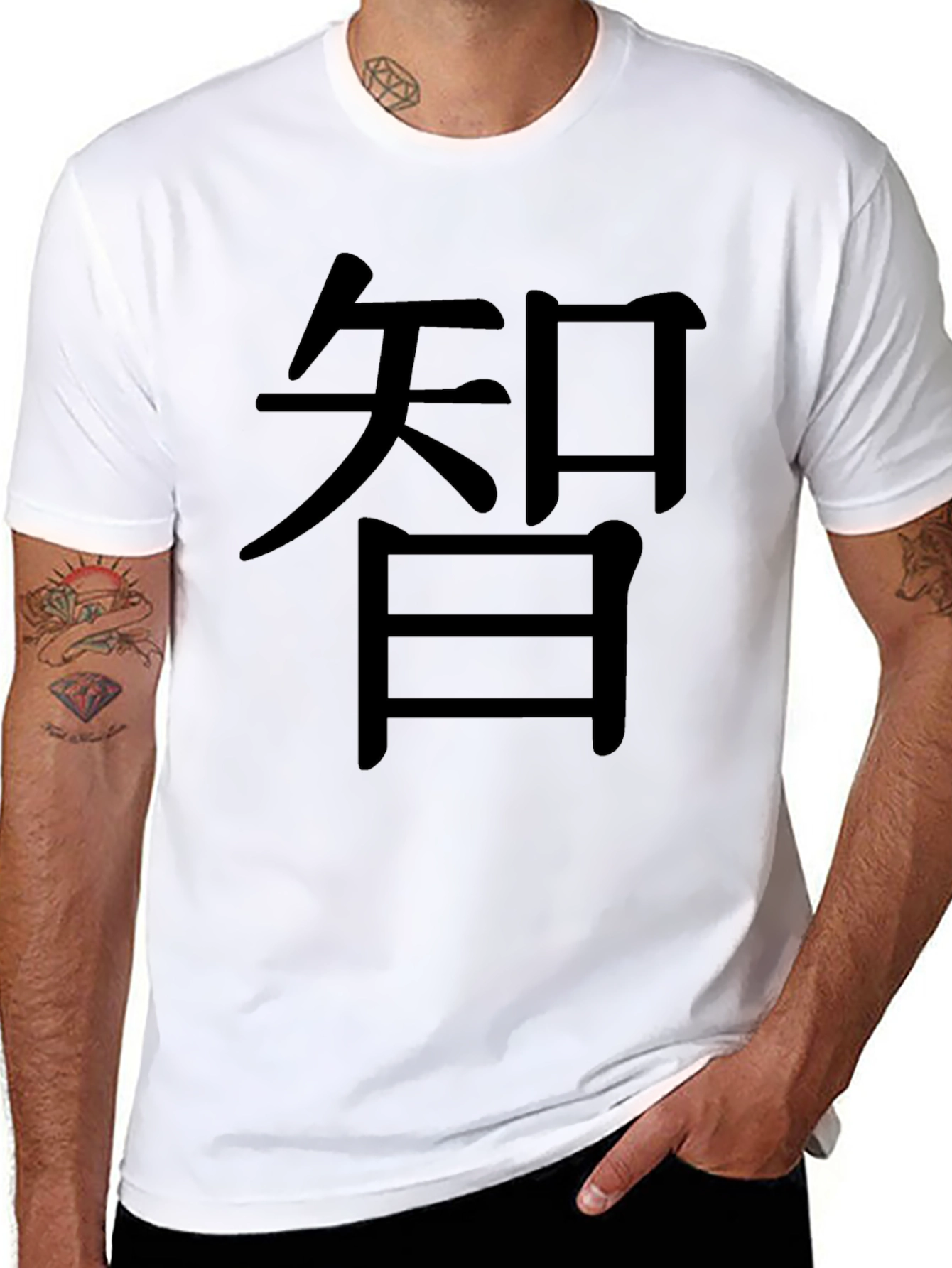Black T-shirt with Asian Script Graphic