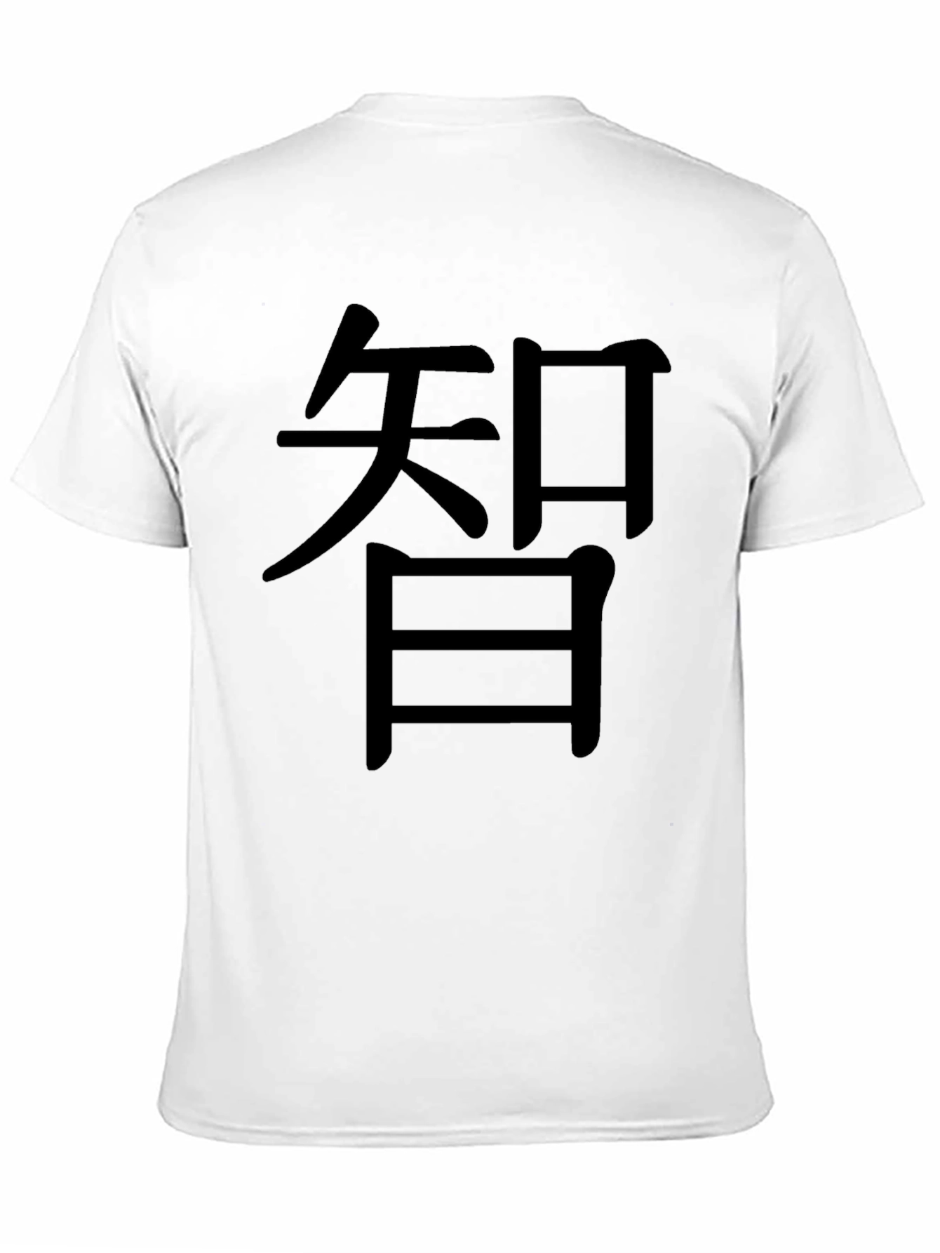 Black T-shirt with Asian Script Graphic