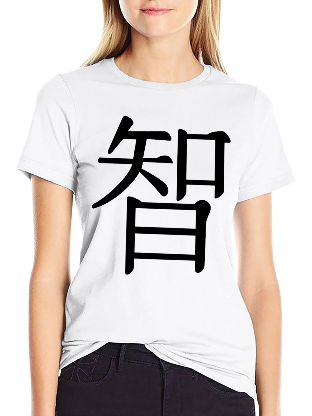 Black T-shirt with Asian Script Graphic