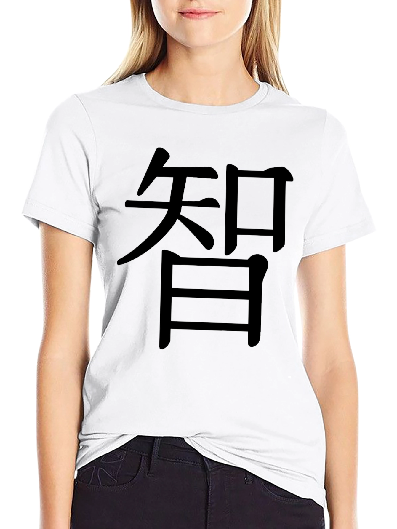 Black T-shirt with Asian Script Graphic