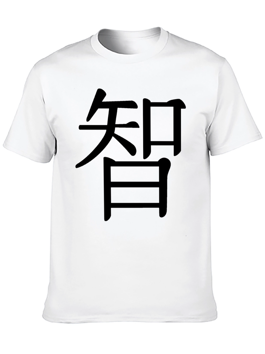 Black T-shirt with Asian Script Graphic