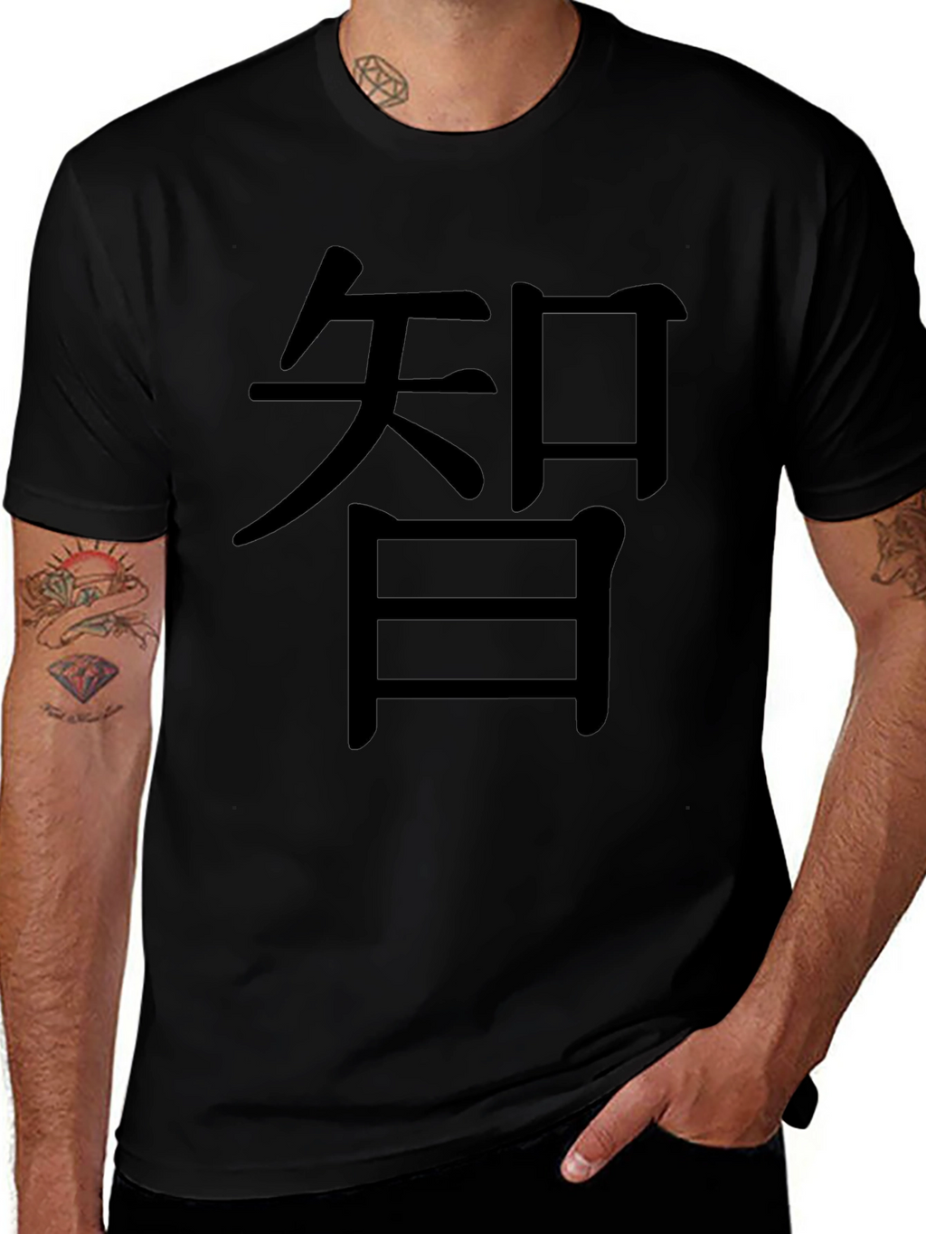 Black T-shirt with Asian Script Graphic