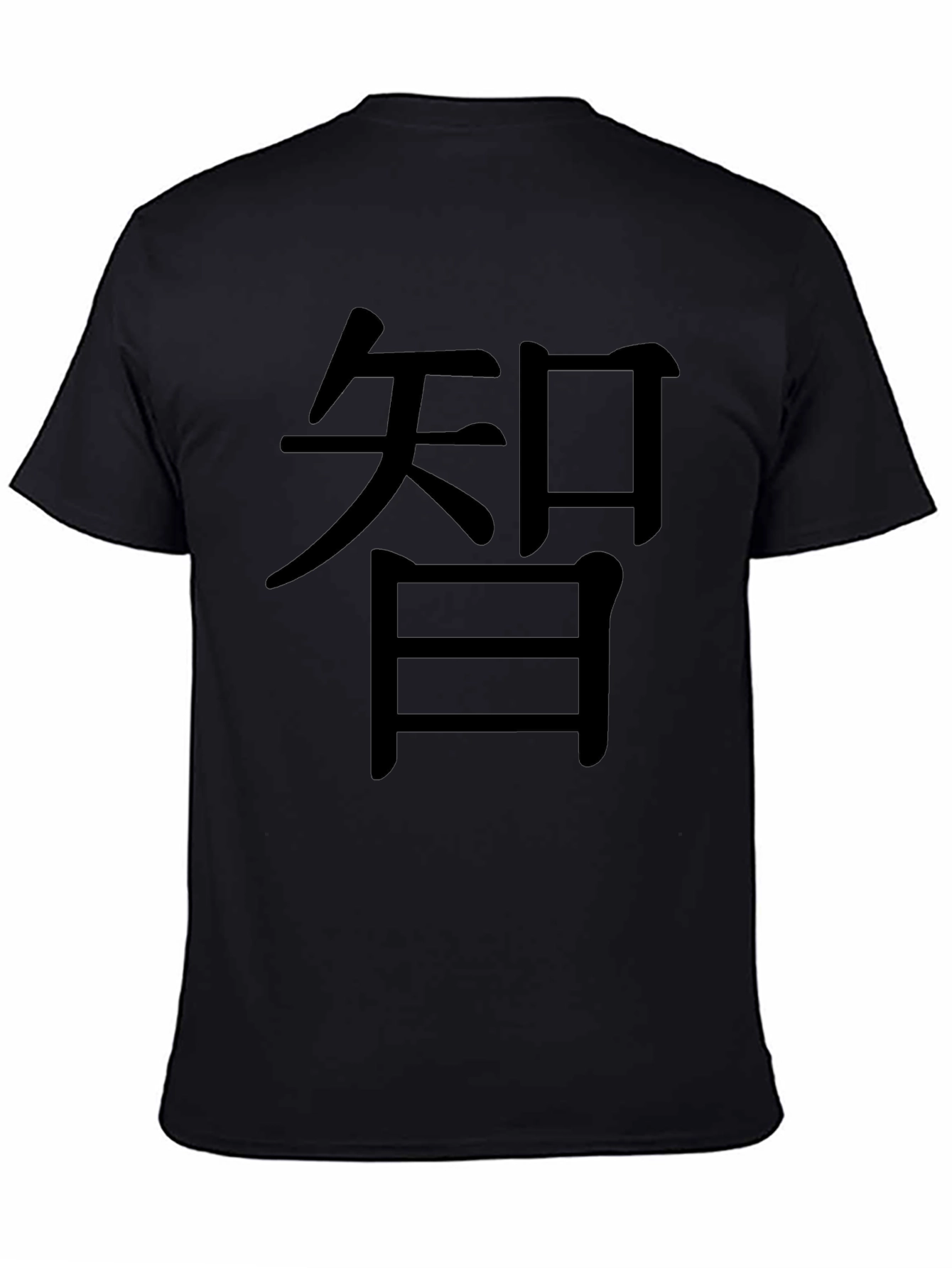Black T-shirt with Asian Script Graphic