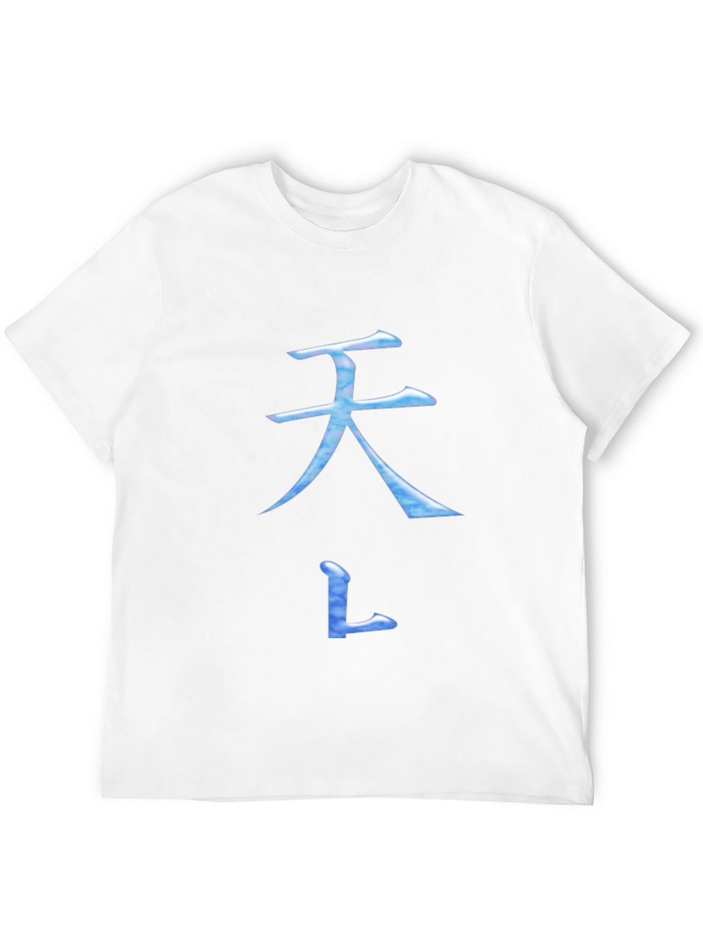 Black T-Shirt with Blue Asian Inspired Symbol Design