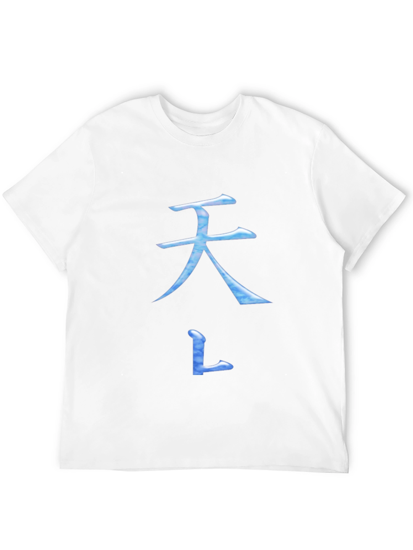 Black T-Shirt with Blue Asian Inspired Symbol Design