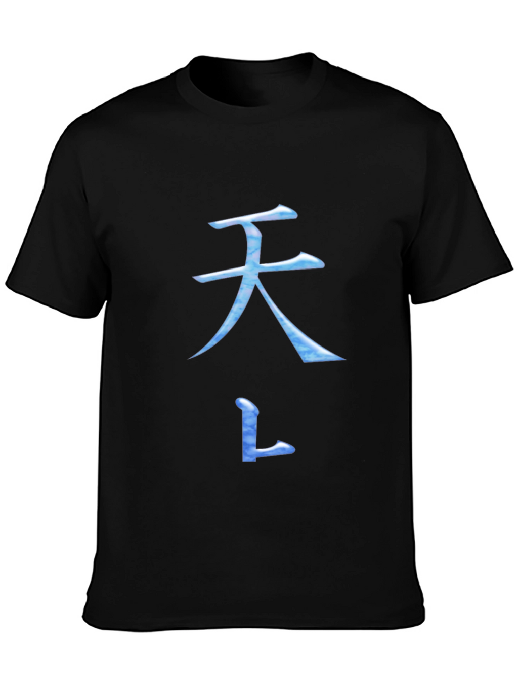 Black T-Shirt with Blue Asian Inspired Symbol Design