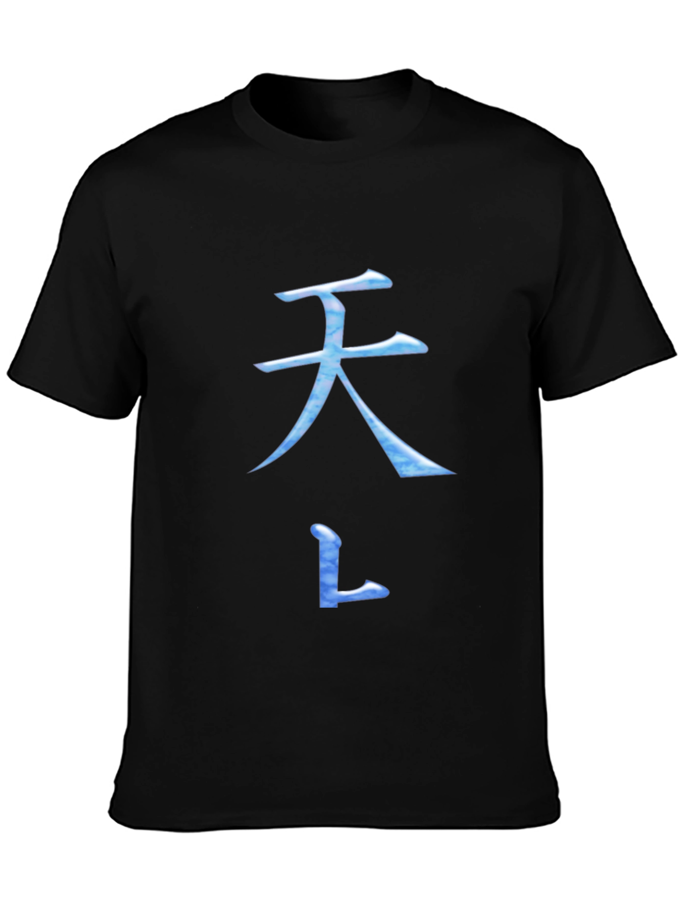 Black T-Shirt with Blue Asian Inspired Symbol Design