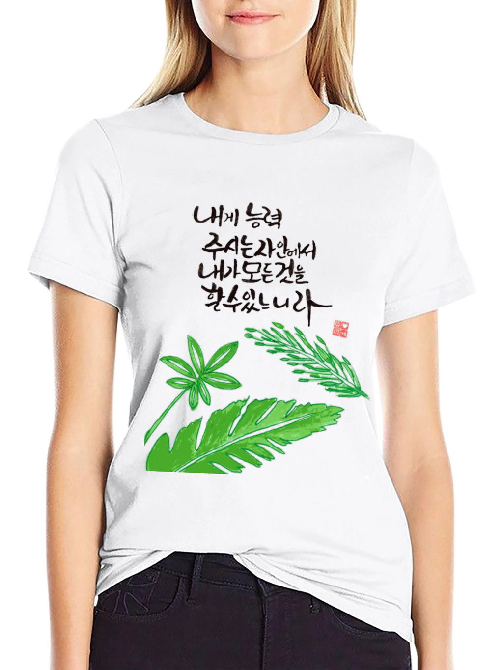 Botanical Print Crew Neck T-Shirt