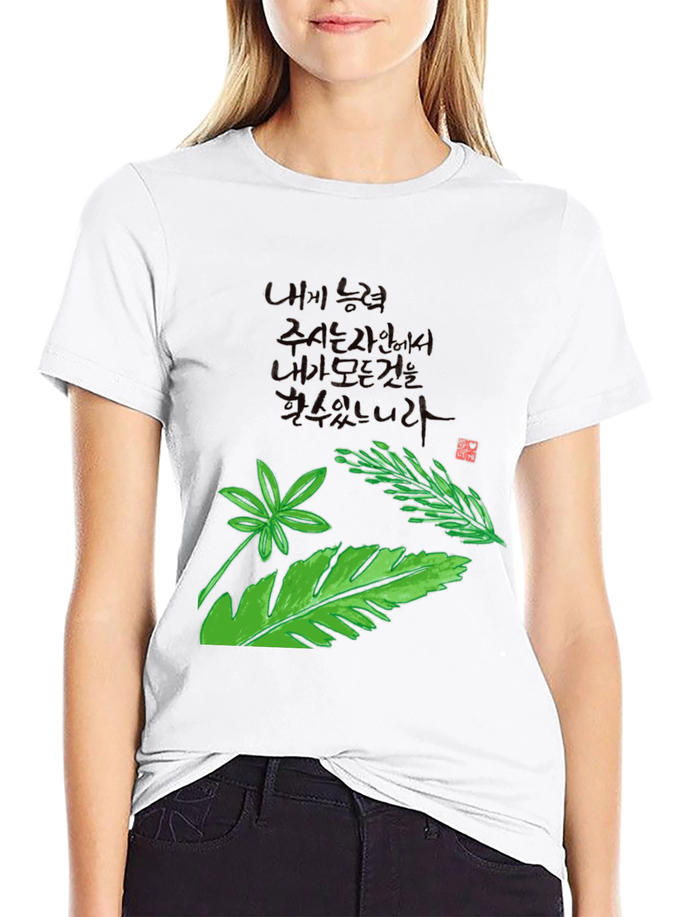 Botanical Print Crew Neck T-Shirt
