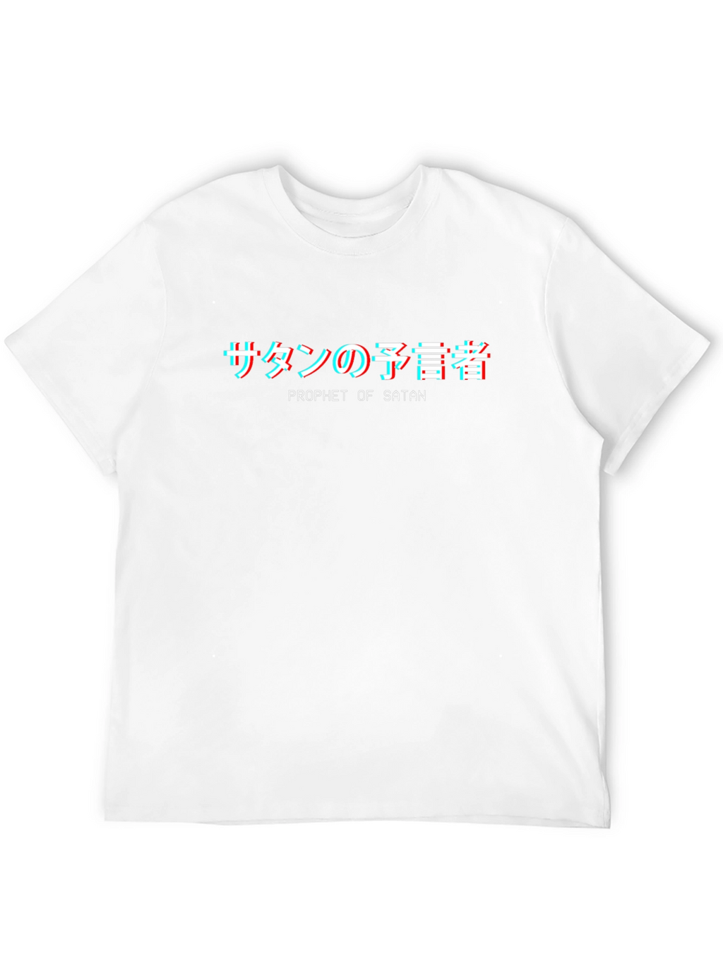 Prophet of Satan Graphic Tee