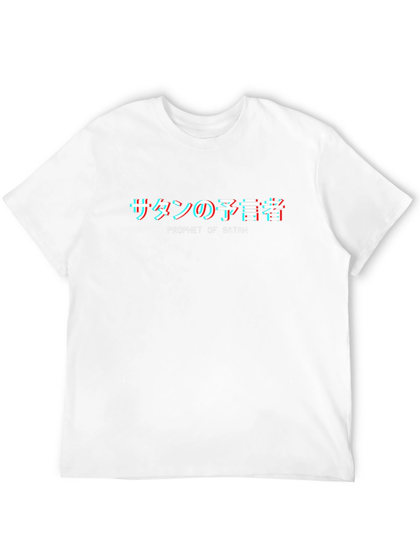 Prophet of Satan Graphic Tee