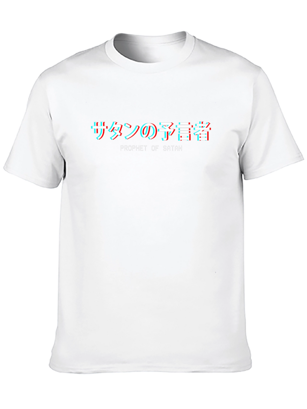 Prophet of Satan Graphic Tee
