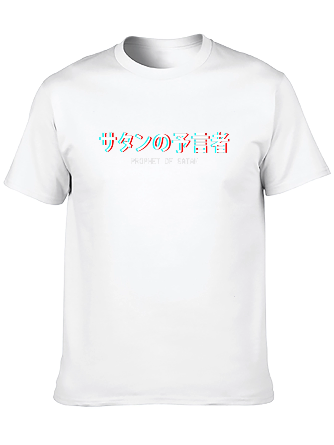 Prophet of Satan Graphic Tee