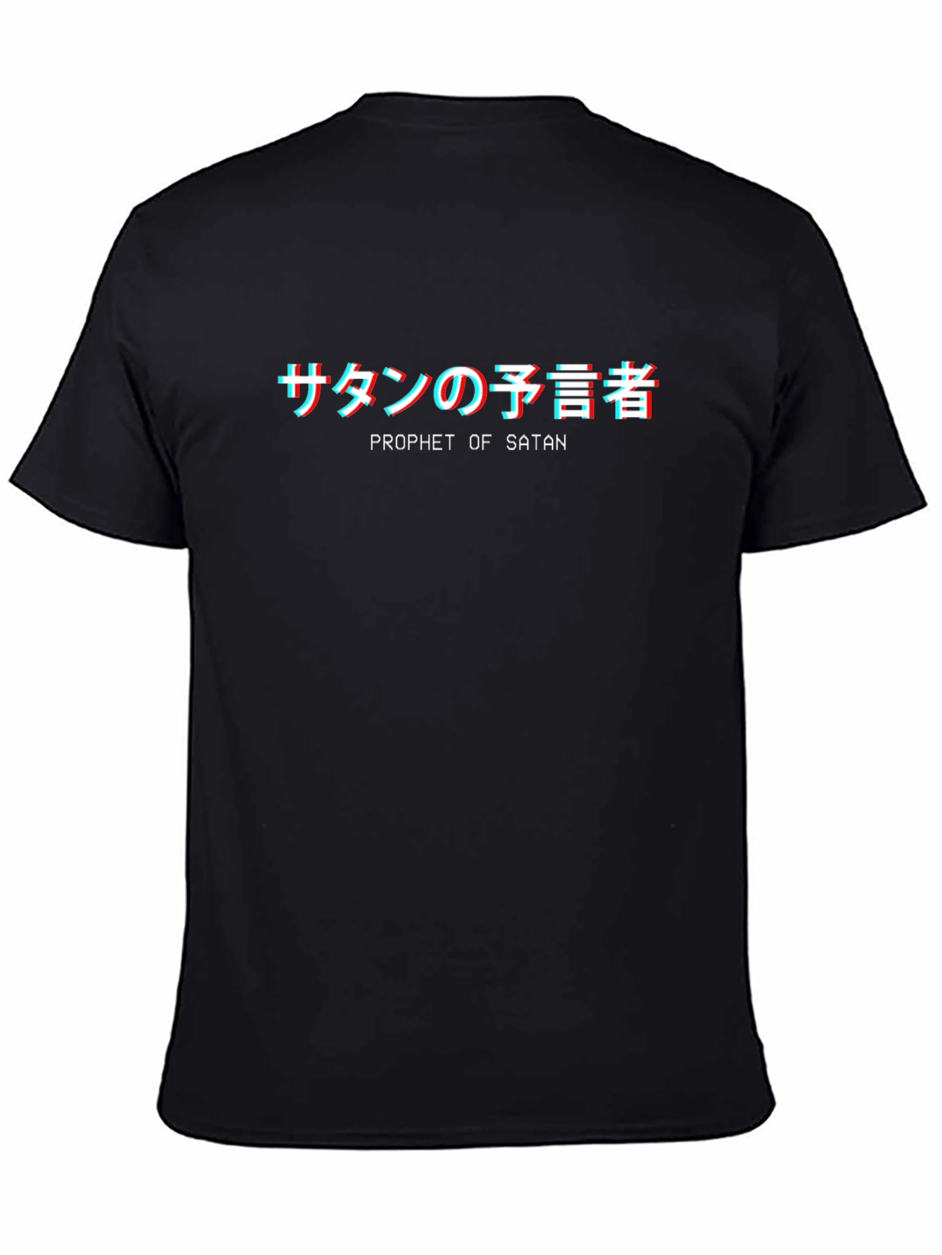 Prophet of Satan Graphic Tee
