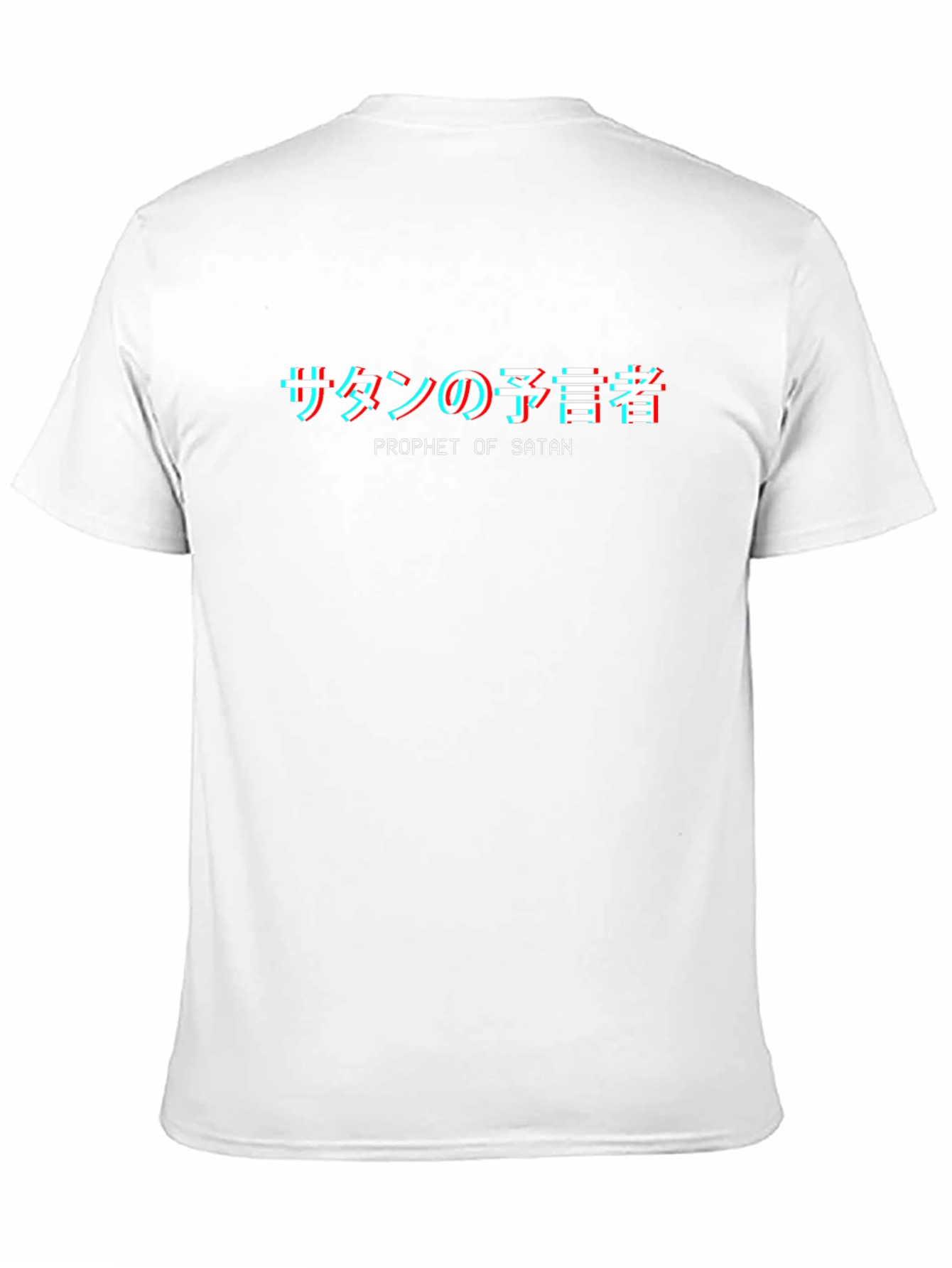 Prophet of Satan Graphic Tee