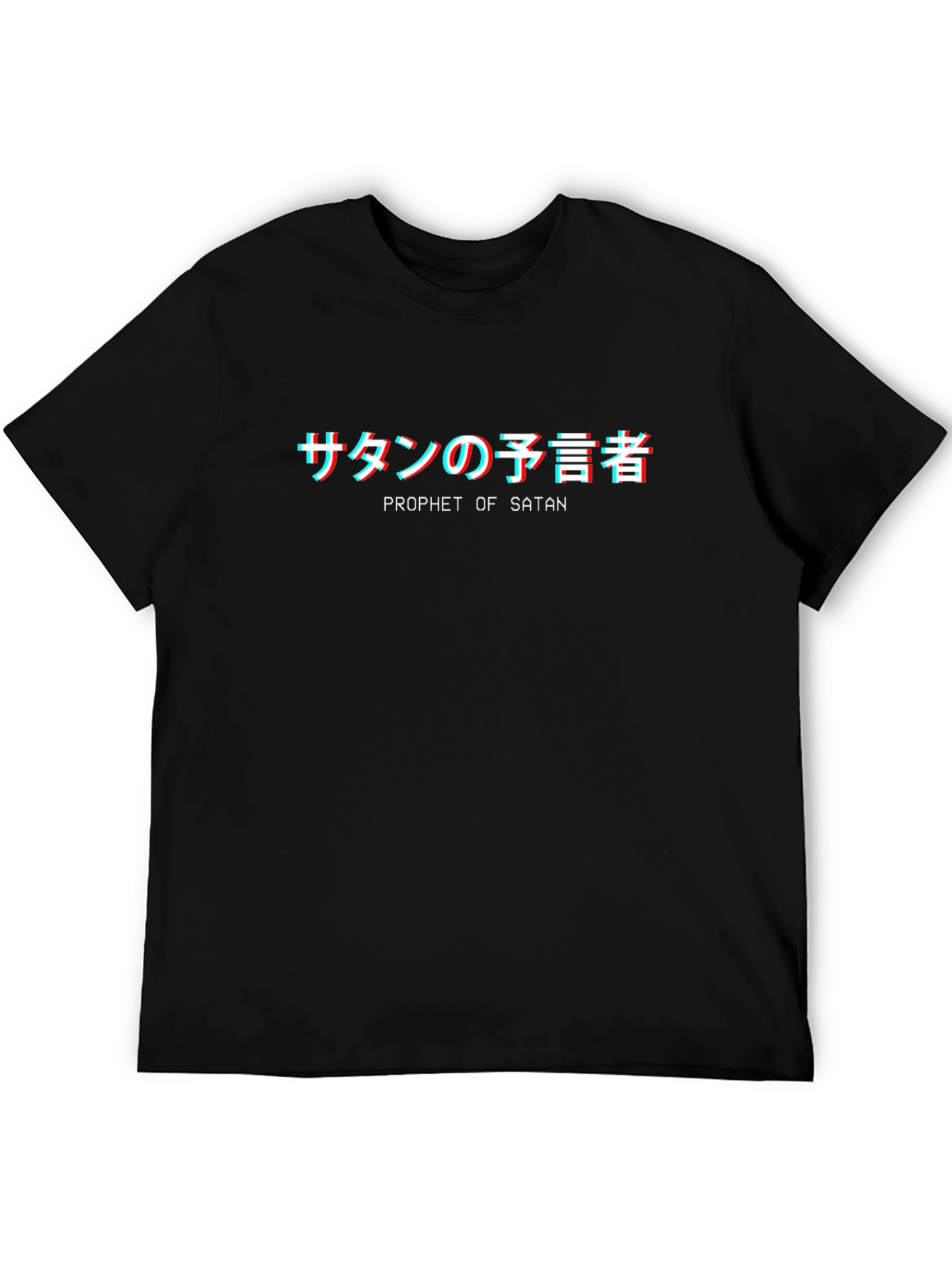 Prophet of Satan Graphic Tee