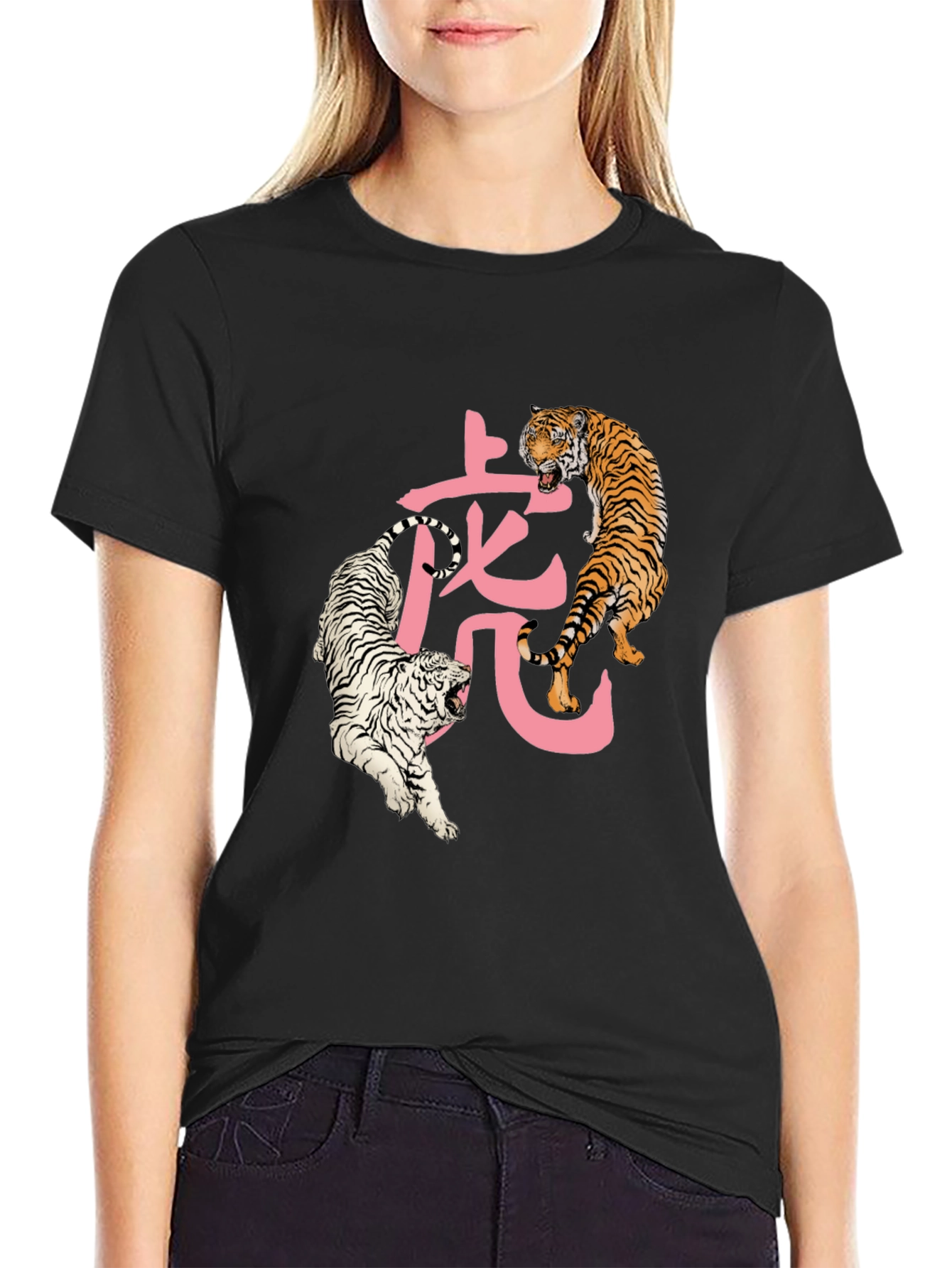 Tiger Graphic Print Crew Neck T-Shirt