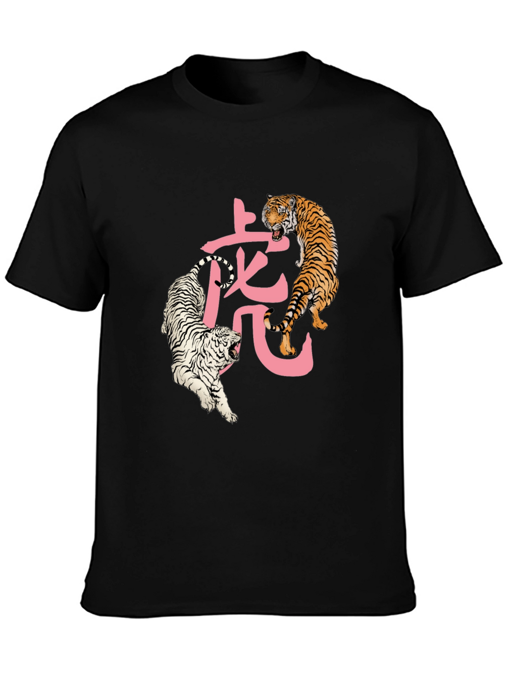 Tiger Graphic Print Crew Neck T-Shirt