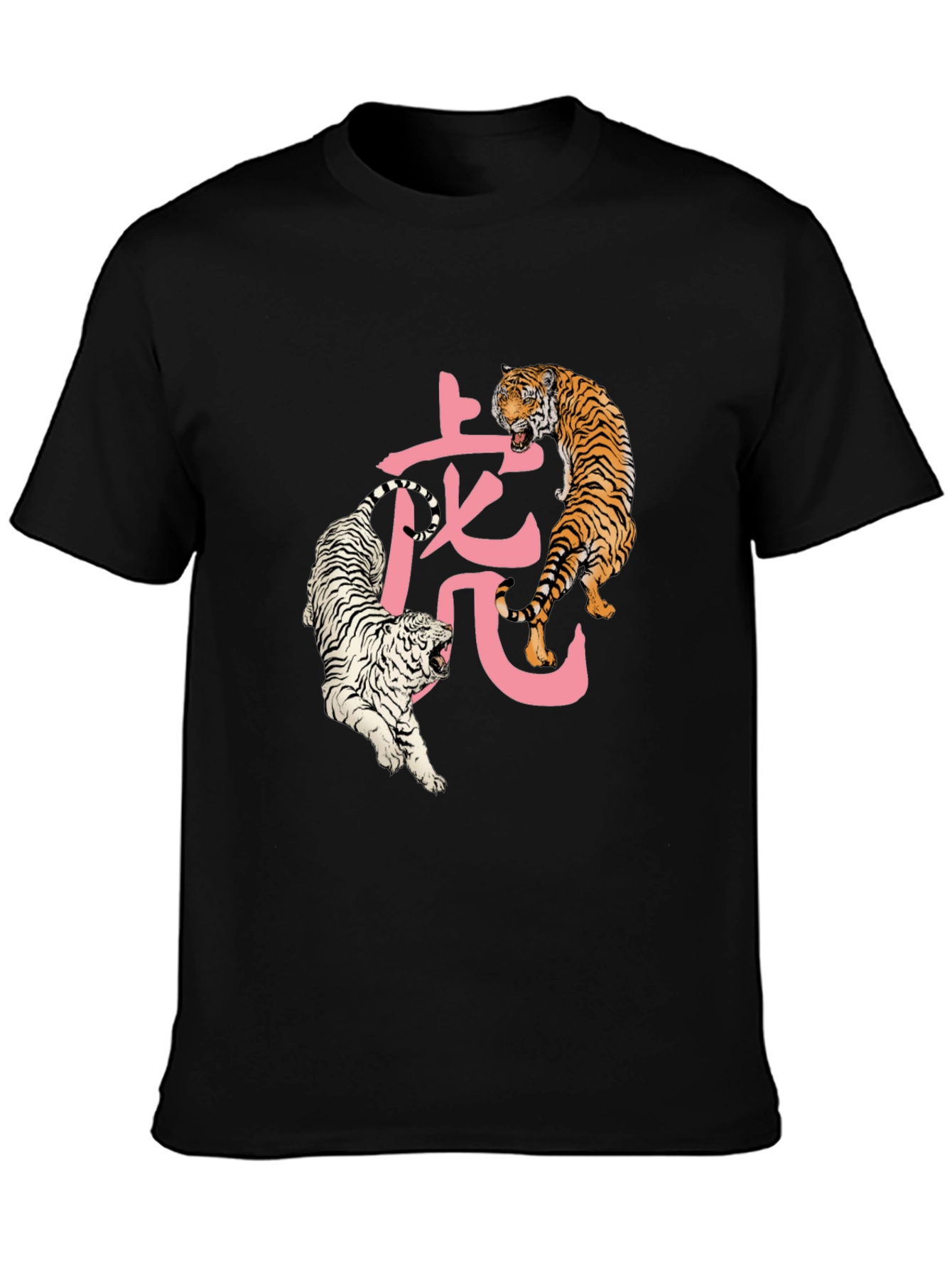 Tiger Graphic Print Crew Neck T-Shirt