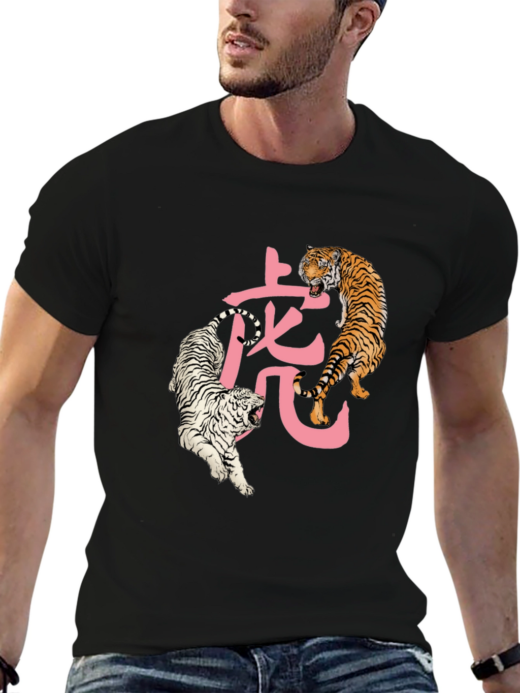 Tiger Graphic Print Crew Neck T-Shirt