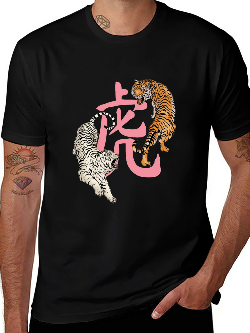 Tiger Graphic Print Crew Neck T-Shirt