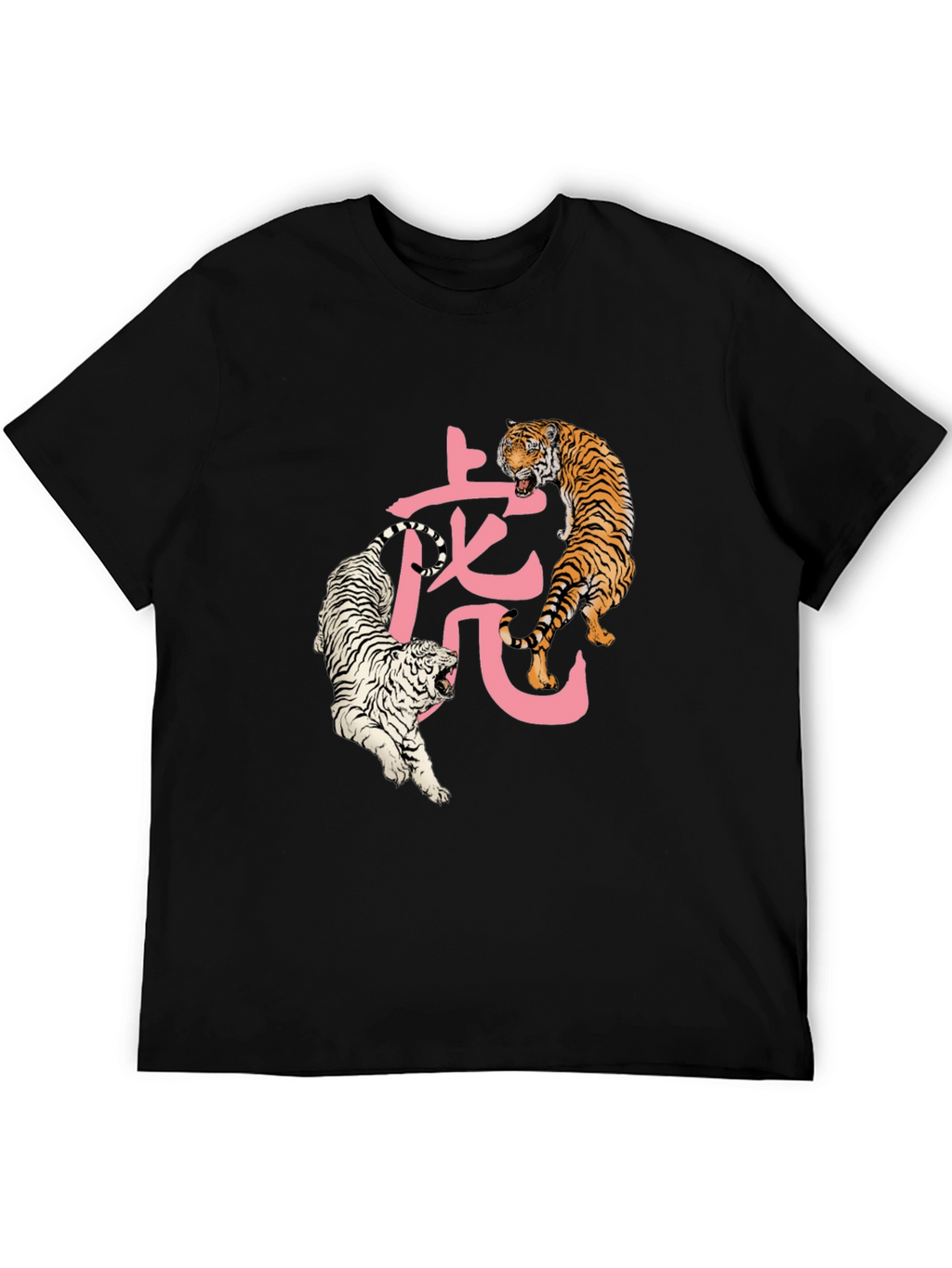 Tiger Graphic Print Crew Neck T-Shirt