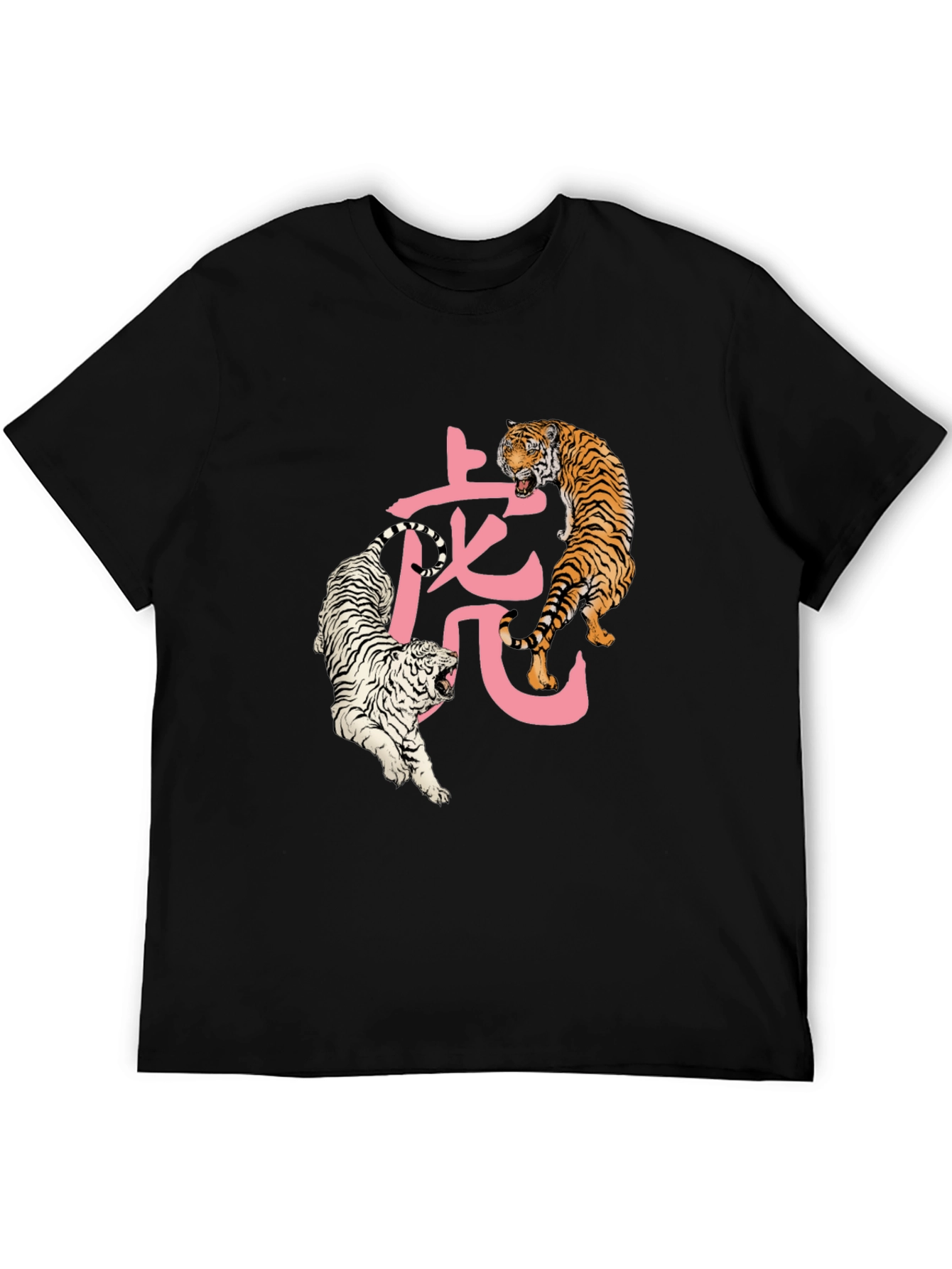 Tiger Graphic Print Crew Neck T-Shirt