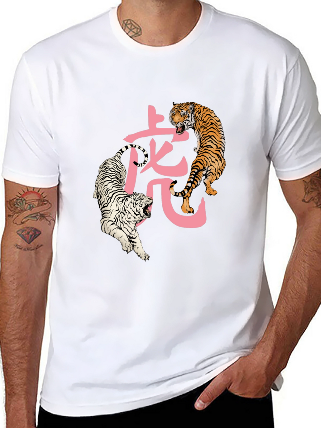Tiger Graphic Print Crew Neck T-Shirt