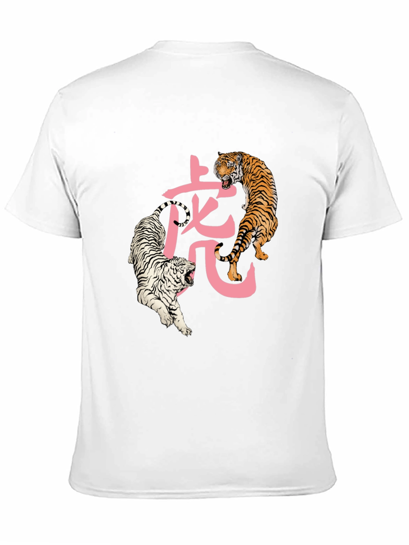 Tiger Graphic Print Crew Neck T-Shirt