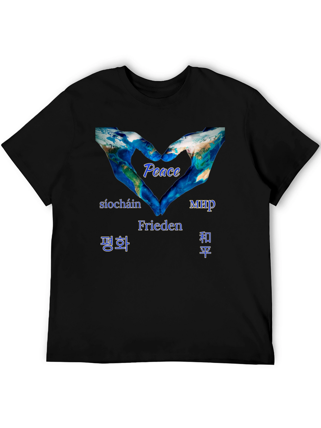 Peace Around the World T-Shirt