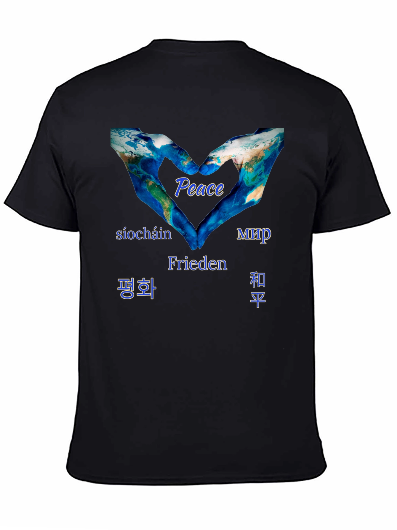 Peace Around the World T-Shirt
