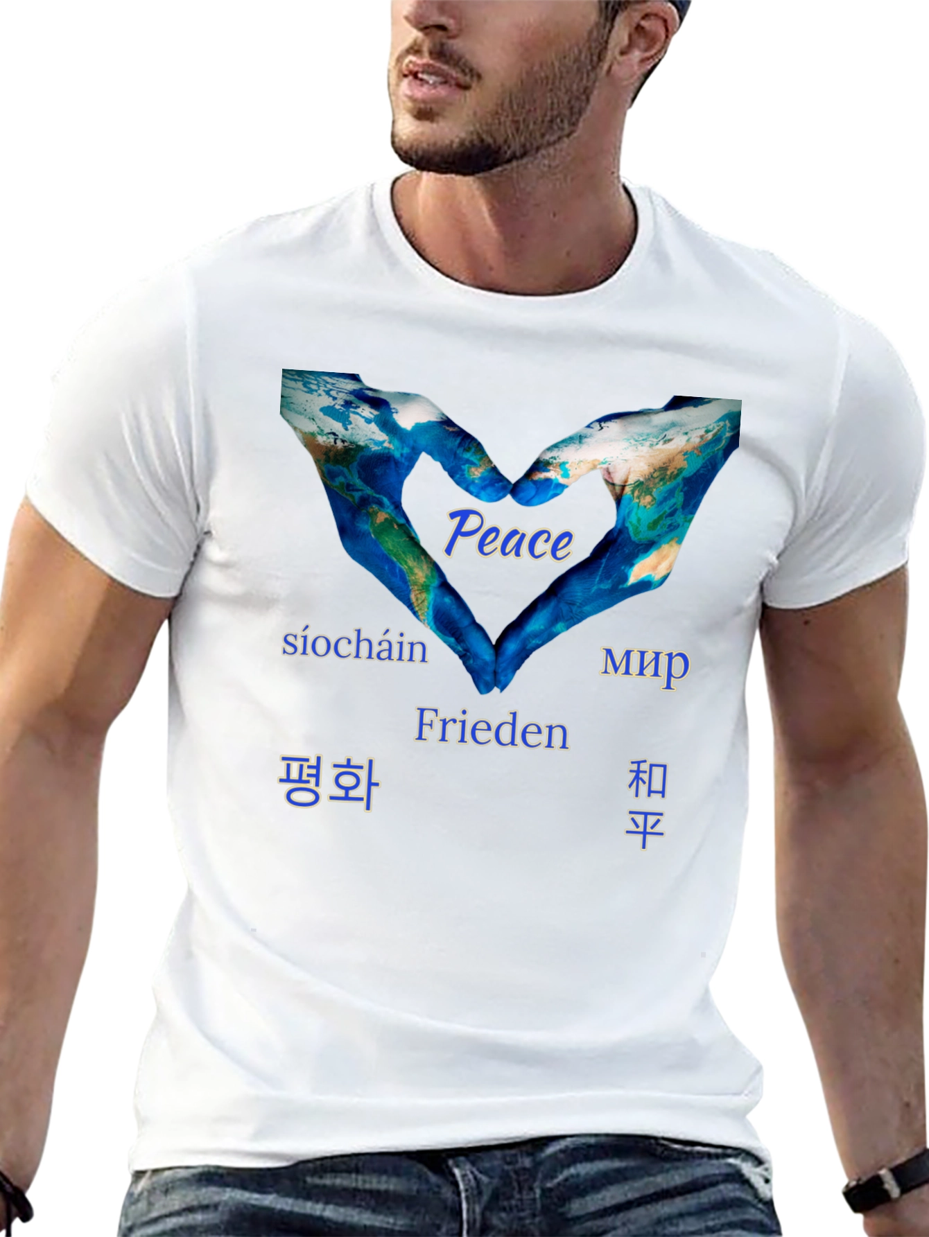 Peace Around the World T-Shirt