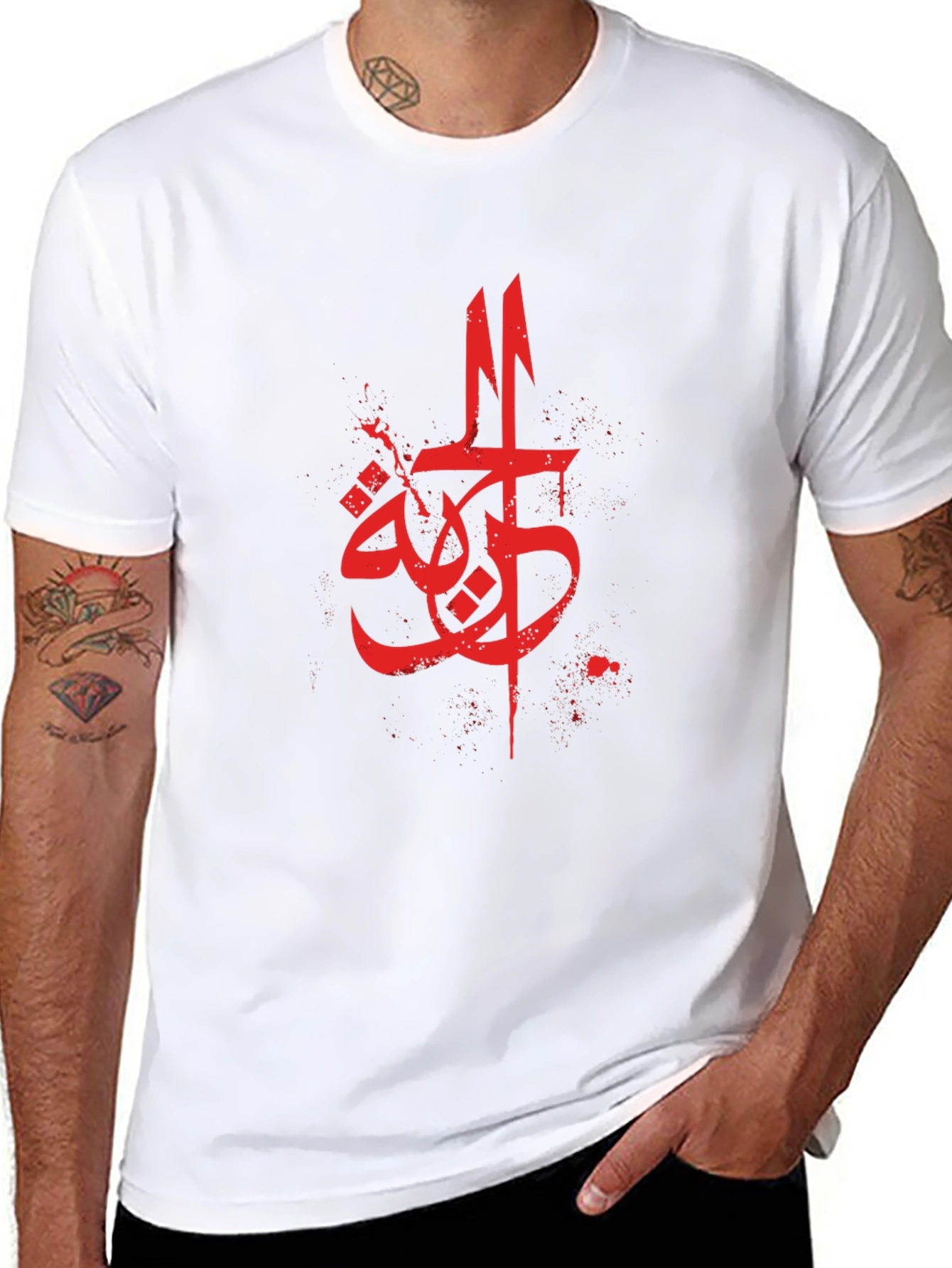 Arabic Script Graphic Tee - Mens Black T-Shirt