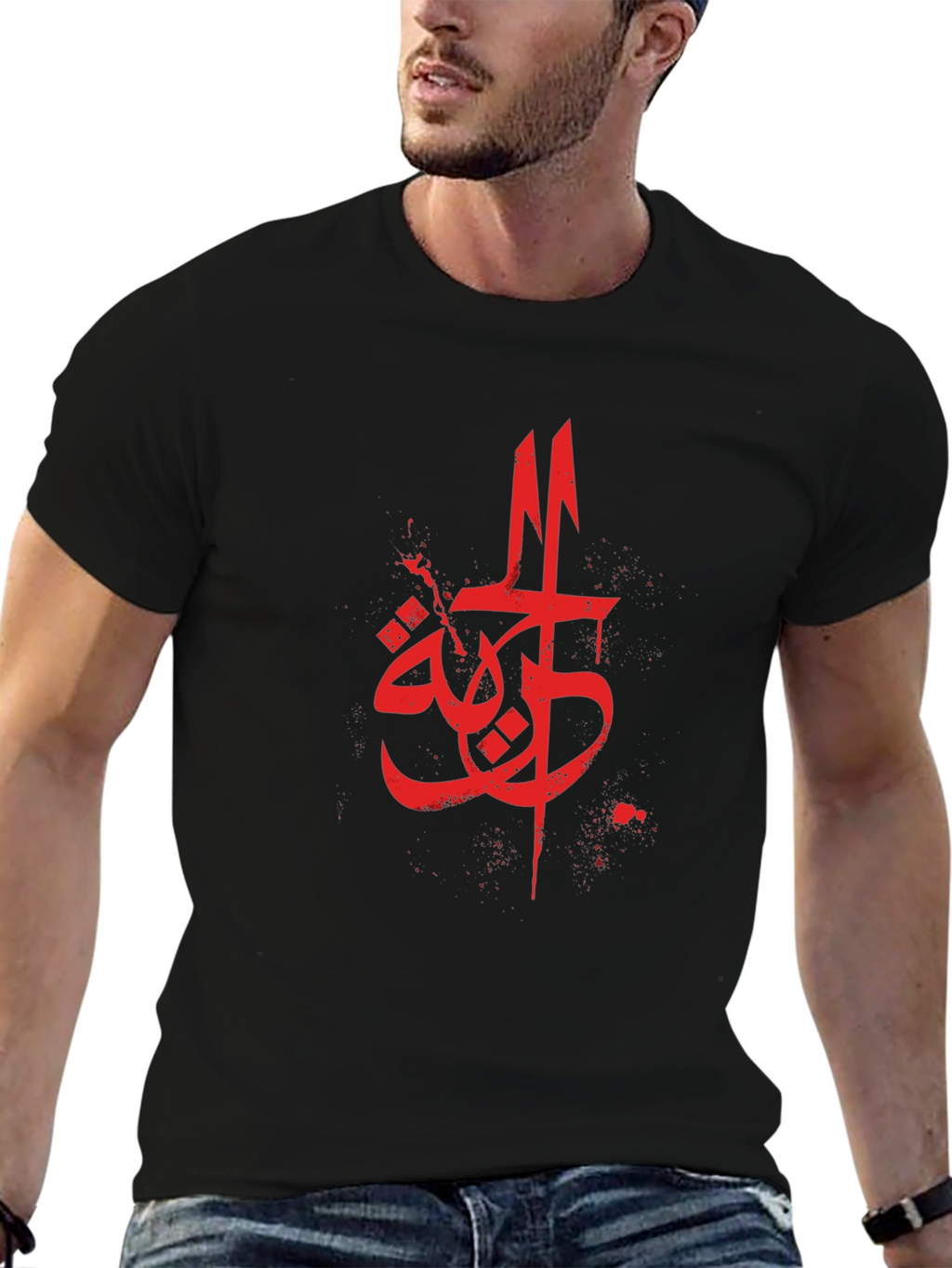 Arabic Script Graphic Tee - Mens Black T-Shirt