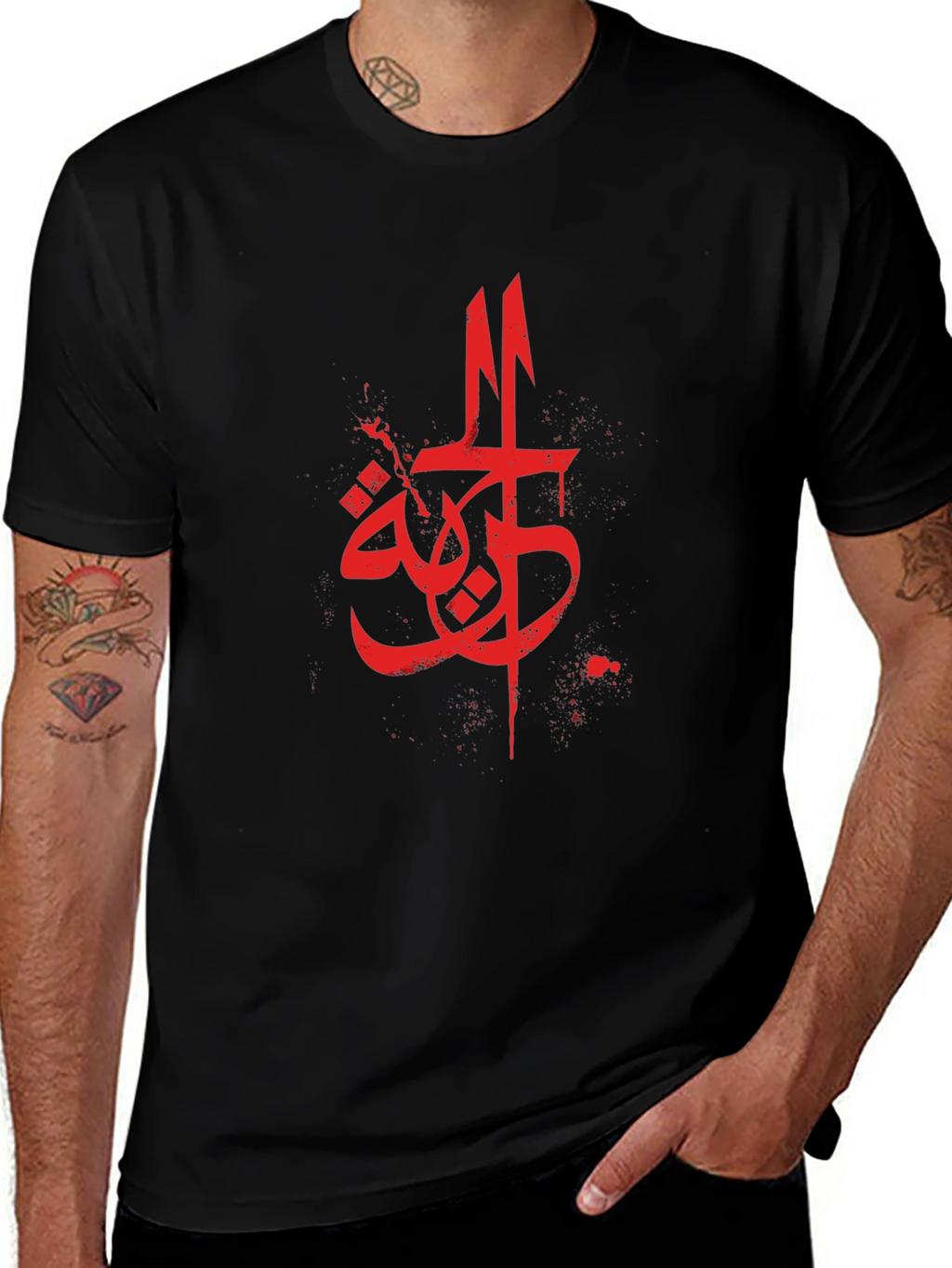 Arabic Script Graphic Tee - Mens Black T-Shirt