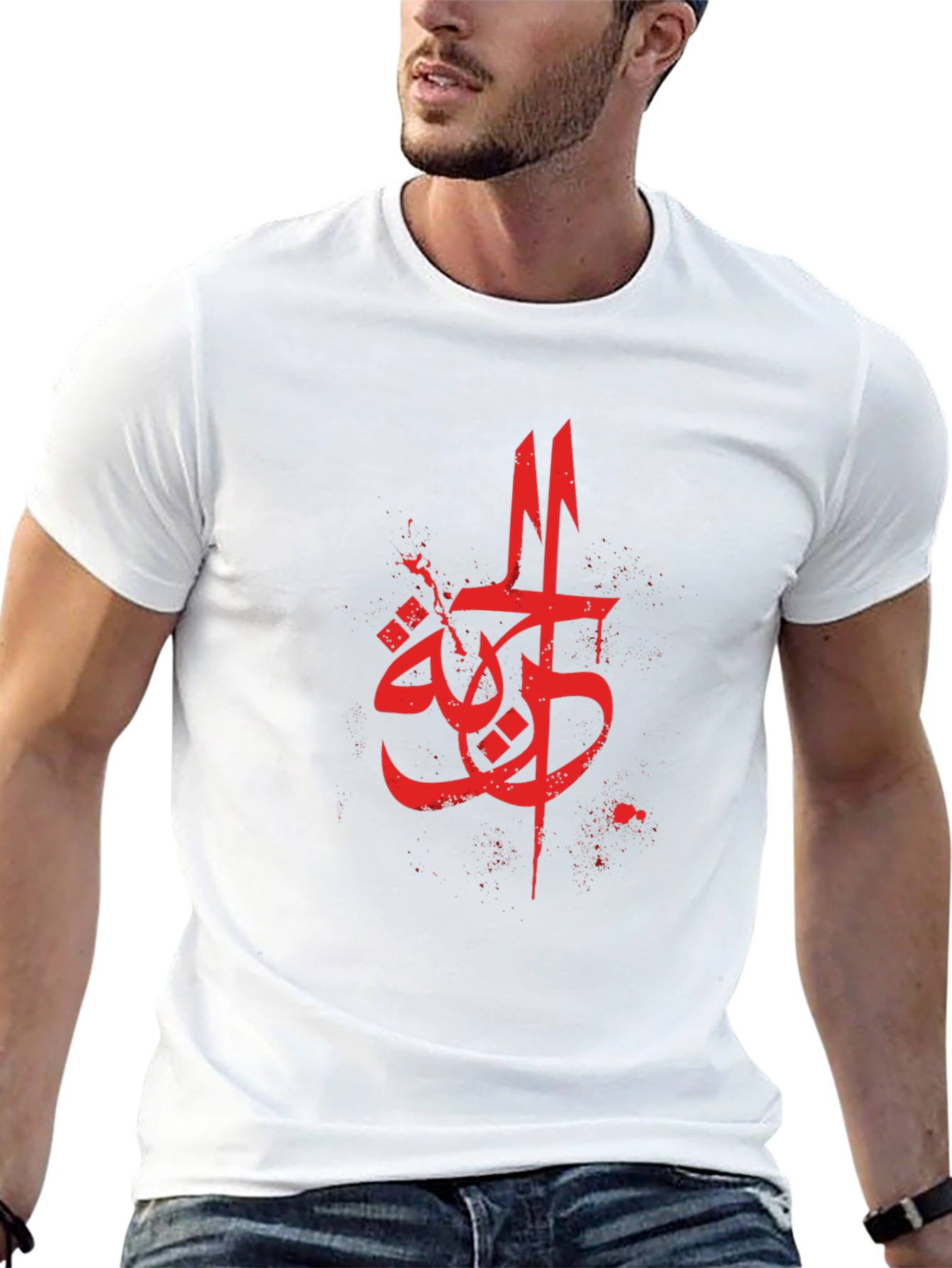 Arabic Script Graphic Tee - Mens Black T-Shirt