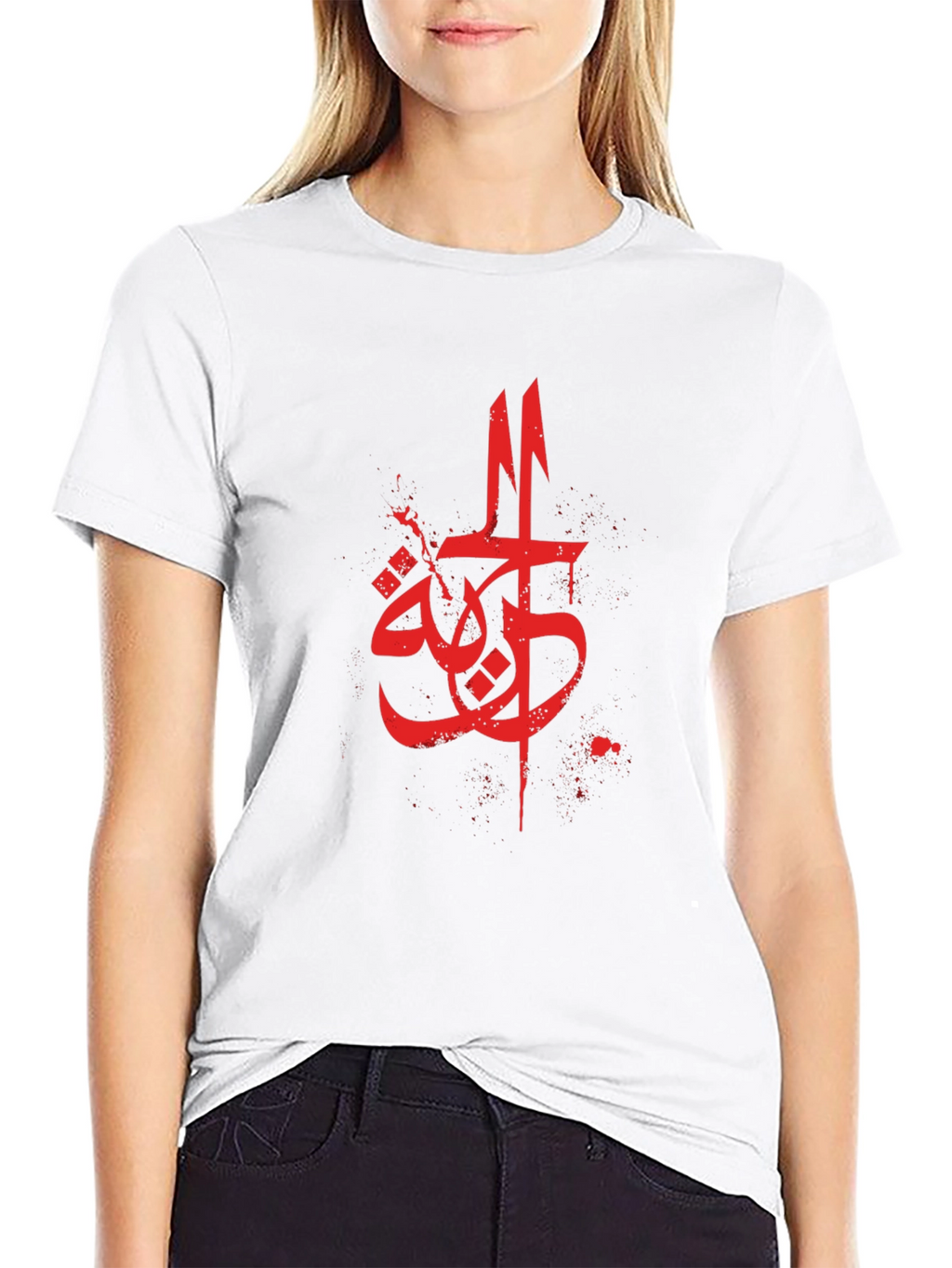 Arabic Script Graphic Tee - Mens Black T-Shirt