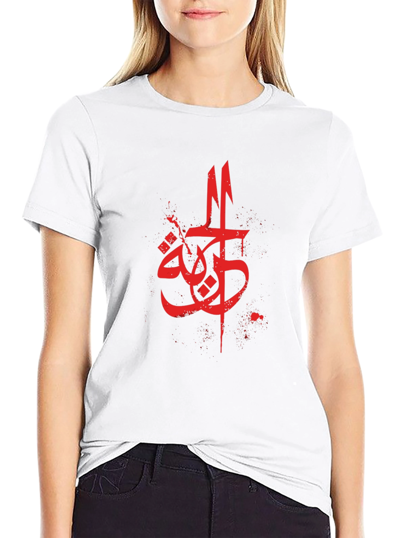 Arabic Script Graphic Tee - Mens Black T-Shirt