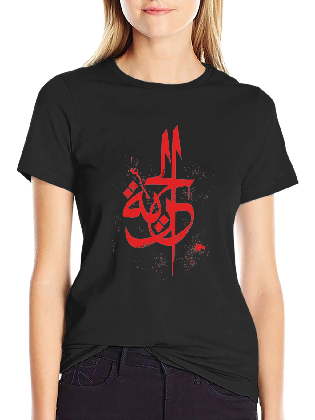 Arabic Script Graphic Tee - Mens Black T-Shirt